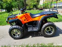 Продам квадроцикл ATV SP300. 4x4.(Не Linhai-yamaha 300,Не hisun 300)