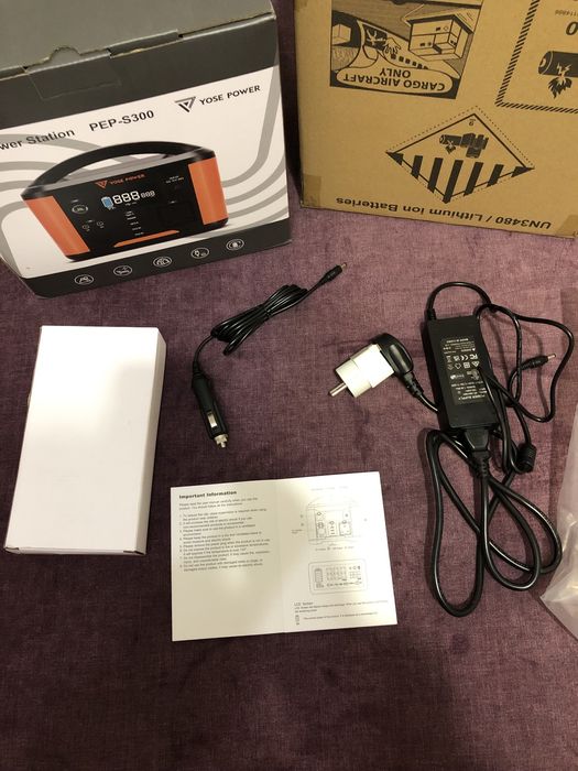 Нова Потужна Зарядна станція, пристрій YosePower привезена з Англії.