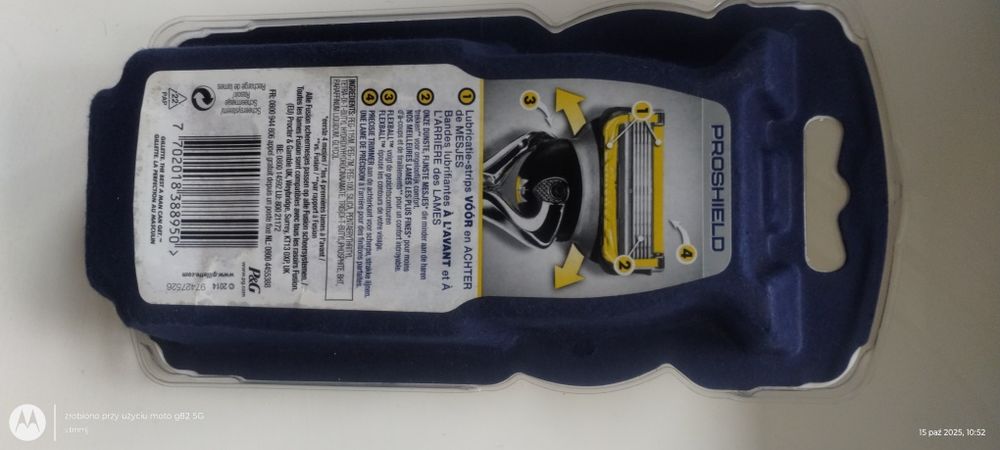 gillette fusion proshield