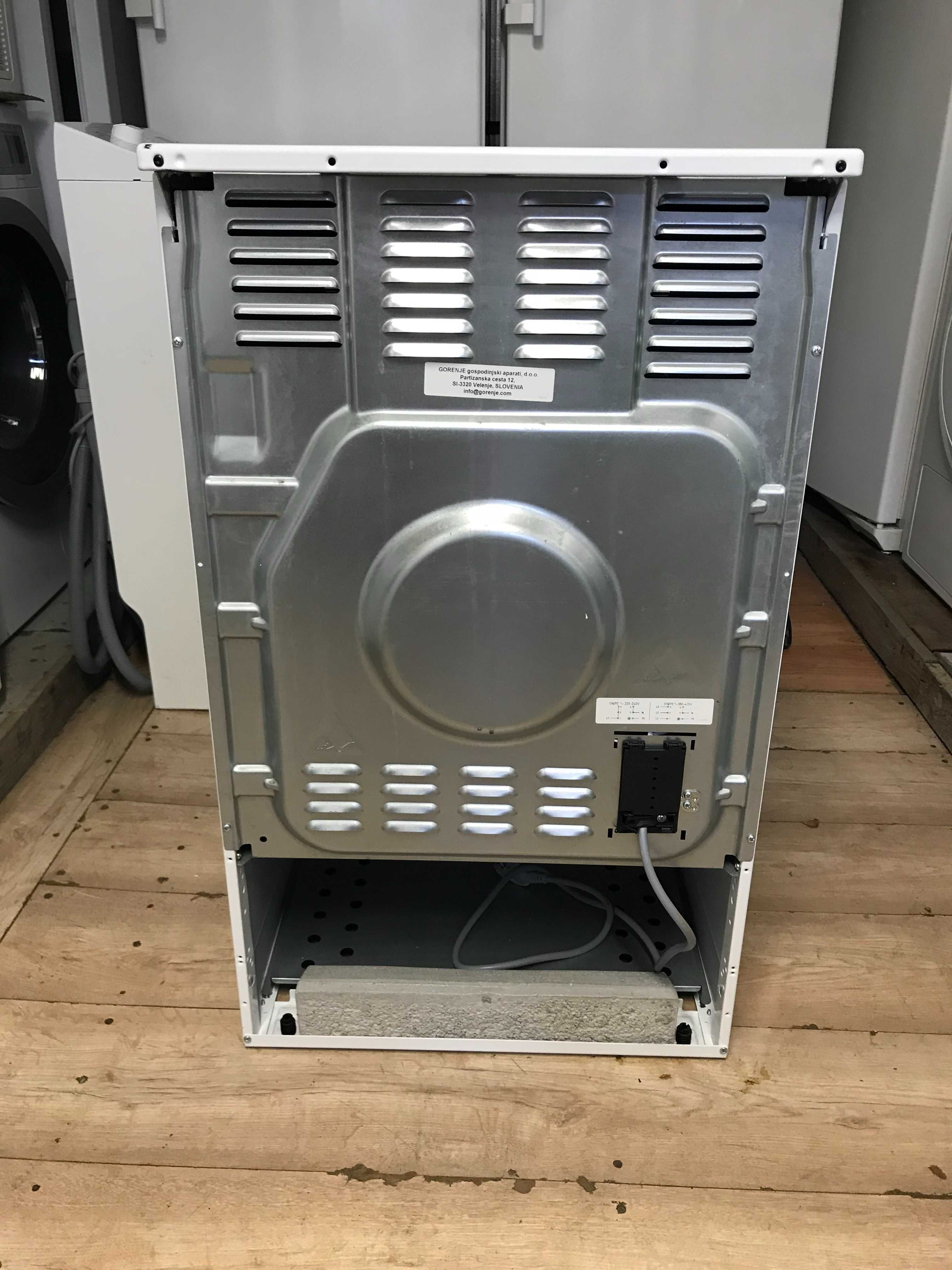 Kuchenka elektryczna GORENJE - EC5141WG