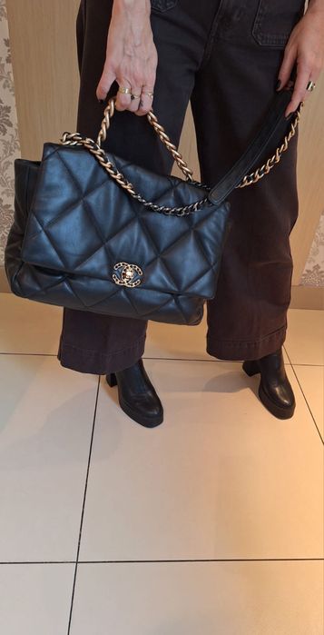 Torba damska skorzana Chanel