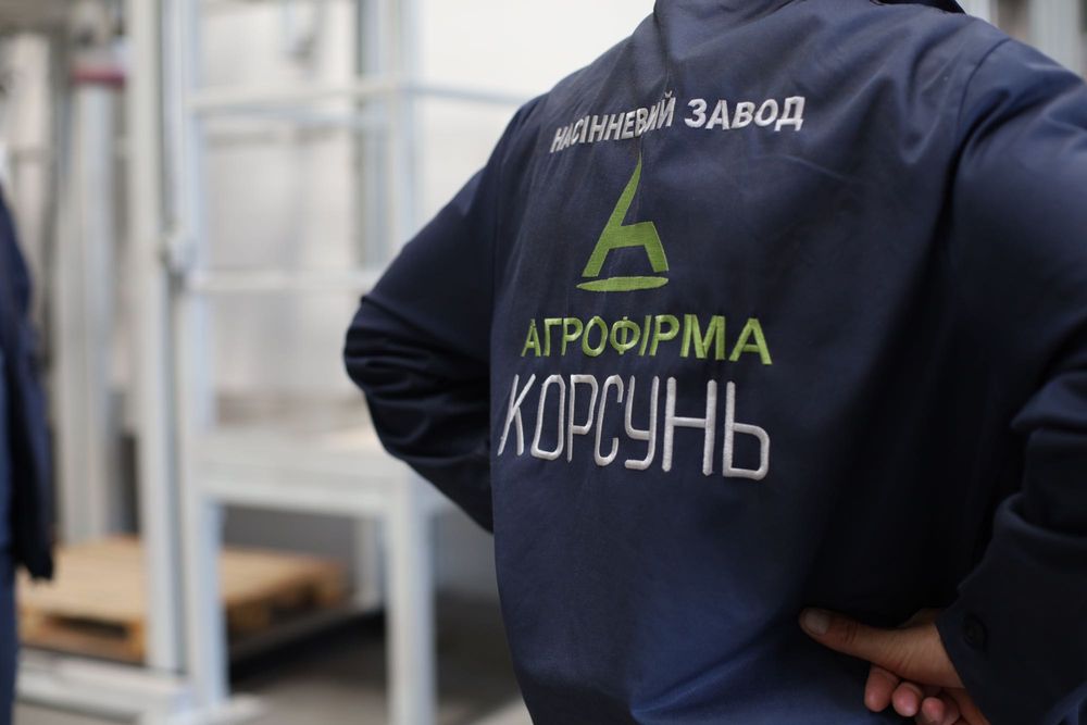 ГІБРИДИ КУКУРУДЗИ ПРЕМІУМ! Якісний посівний матеріал - високі врожаї!