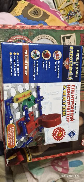 Настольные игры haba, monopoly, сортера, мозайку, пазлы