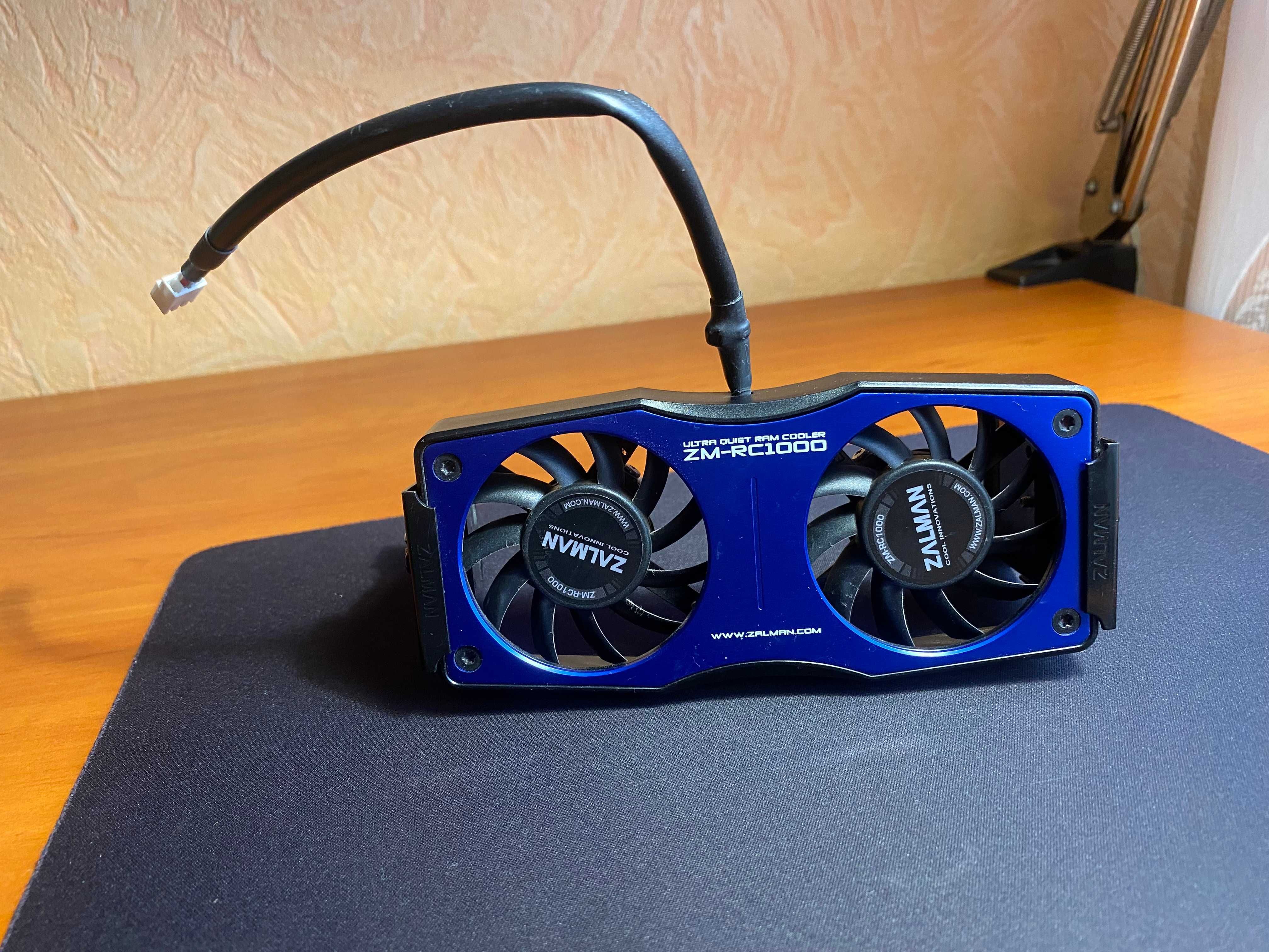 Повітряне охолодження для оперативки zalman zm rc1000