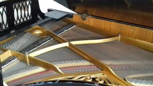 Fortepian Rud. Ibach Sohn