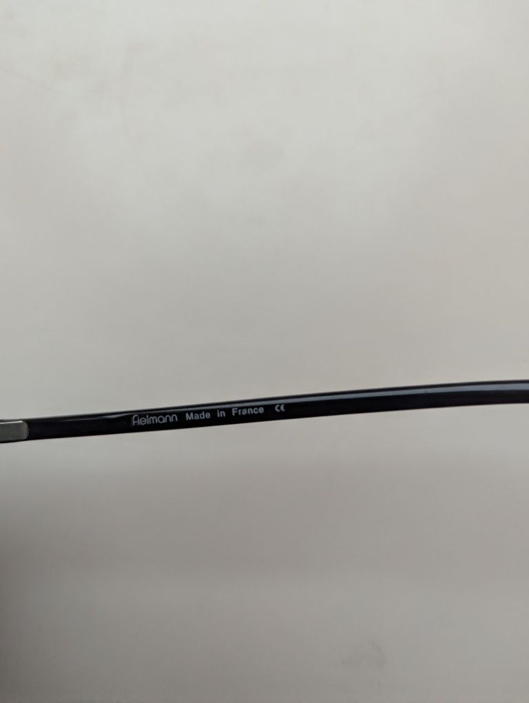 Stylowe okulary przeciwsłoneczne marki Fielmann