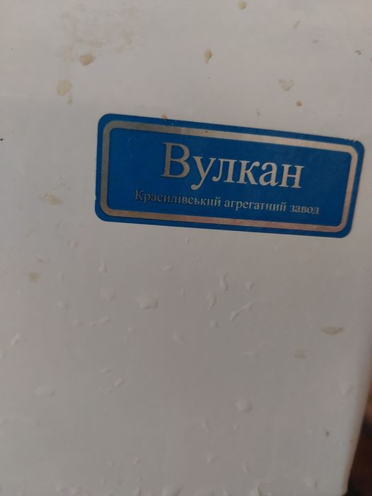 Продам газовий котел в гарному стані автоматика італія ціна 8000 торг