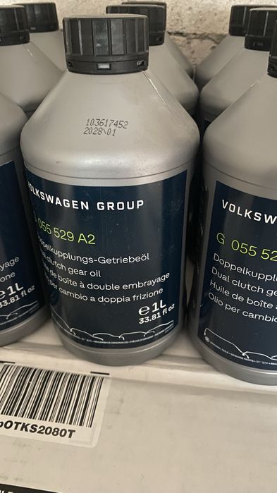 Масло (олива) трансмісійне акпп DSG g055529a2