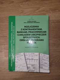 Podręcznik Rozliczenia z kontrahentami,bankami,pracownikami i ZUS