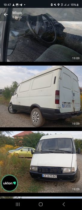 Продам газель 1999 рік 2.4 газ бенз