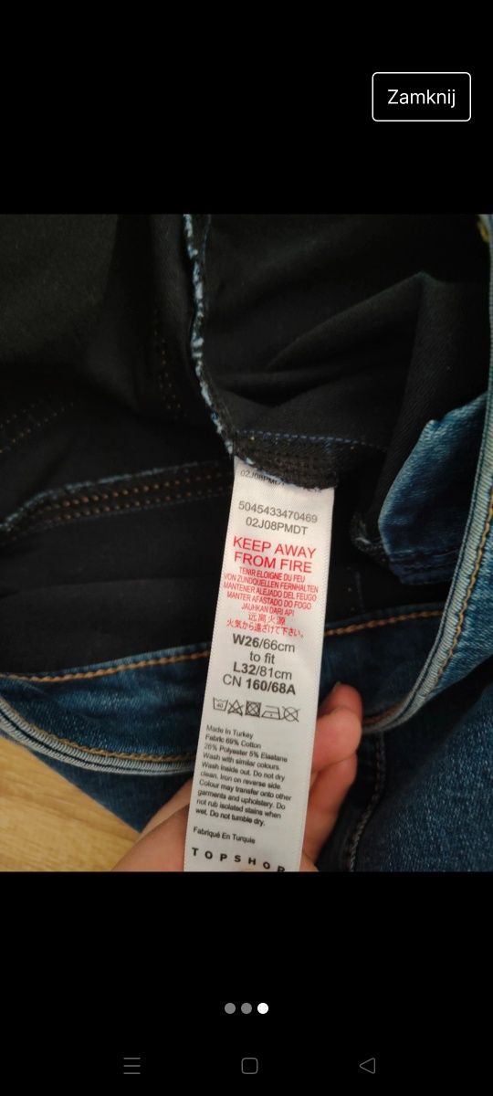 Spodnie jeansy dżinsy joni top shop w26 l32