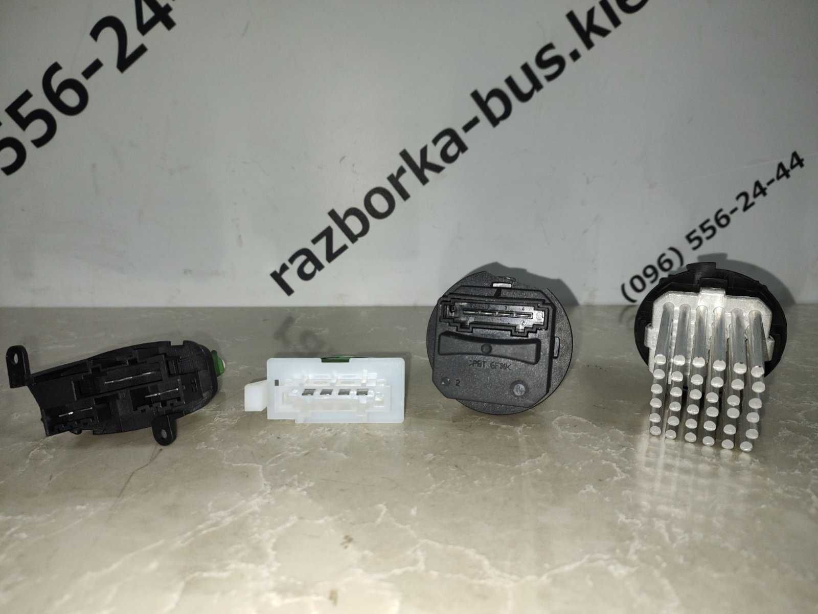 Реостат/резистор пічки Sprinter 901-906