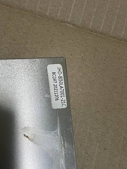 Дисплей JHD-B150LA7001-21C 7’’ для Raspberry Pi та інших проєктів