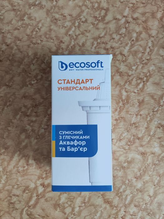 Фільтр для глечика
