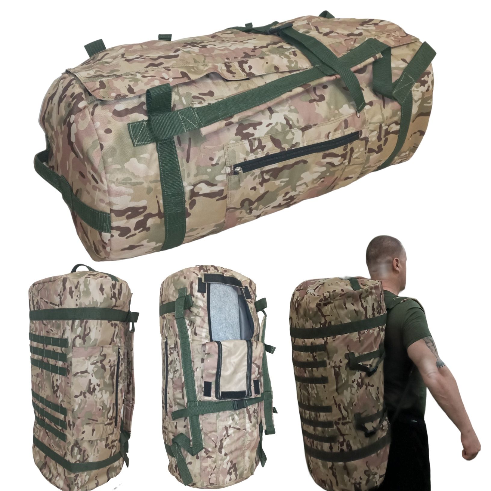 баул рюкзак 120 л сумка тактический вещьмішок мультікам армійський зсу