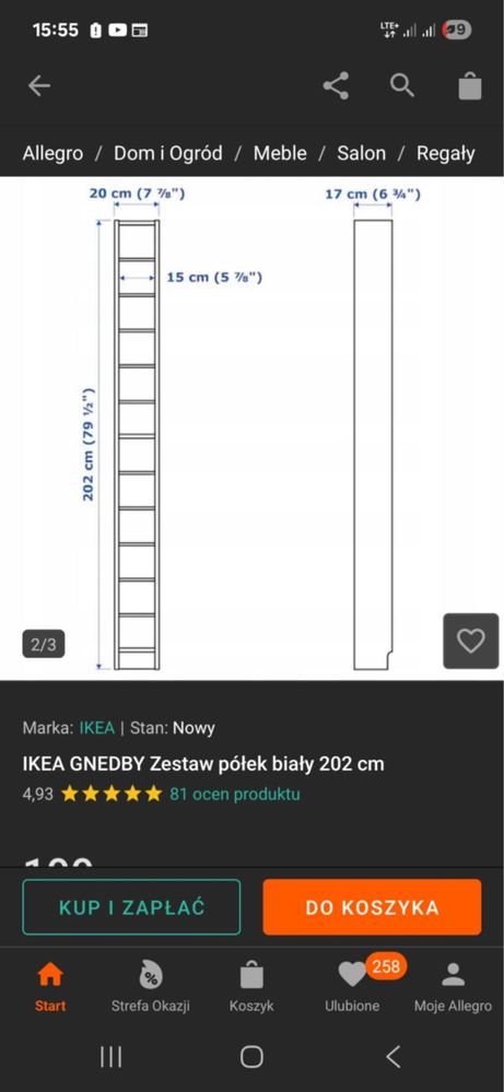 Słupki na CD z półkami Ikea