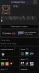 Аккаунт Steam 60