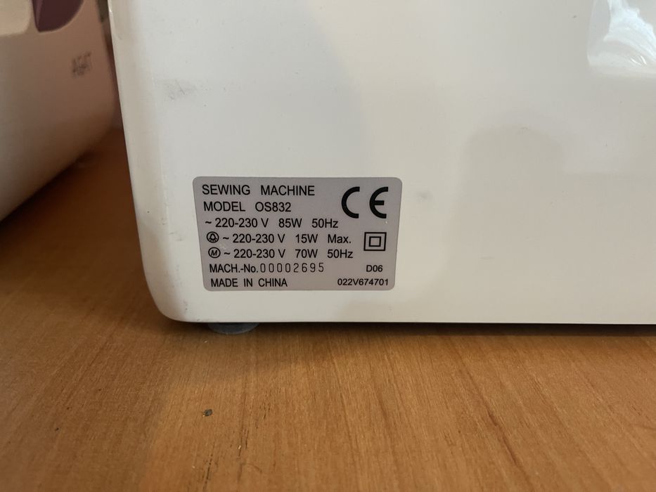 Швейні машинки (одним лотом) - Veritas (робоча), Leader (під ремонт)