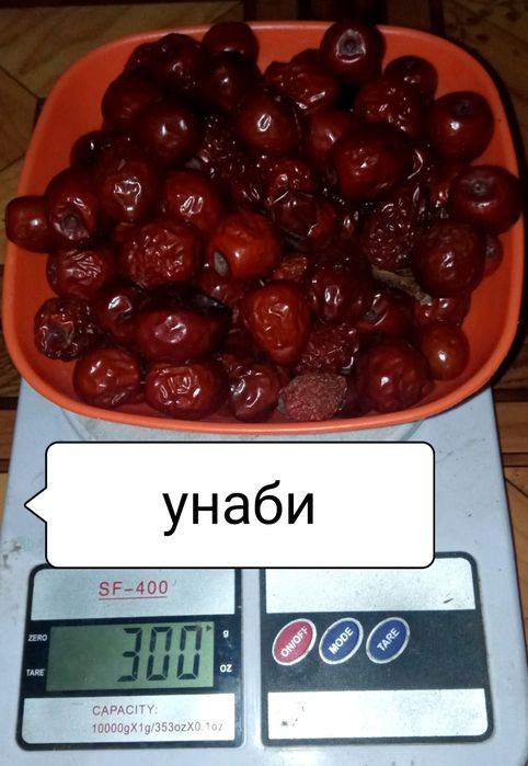 Сушка. Сухофрукты. Абрикос. Груша. Зизифус. Кизил.