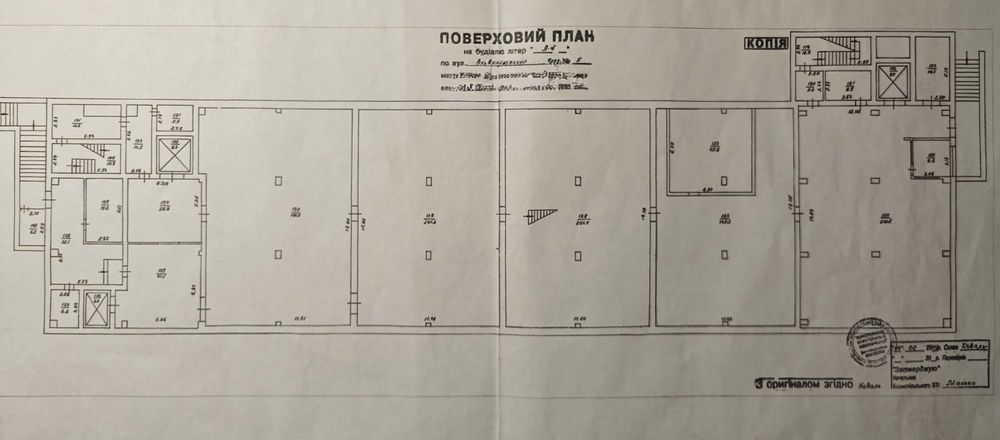 Складське приміщення м. Бориспіль
