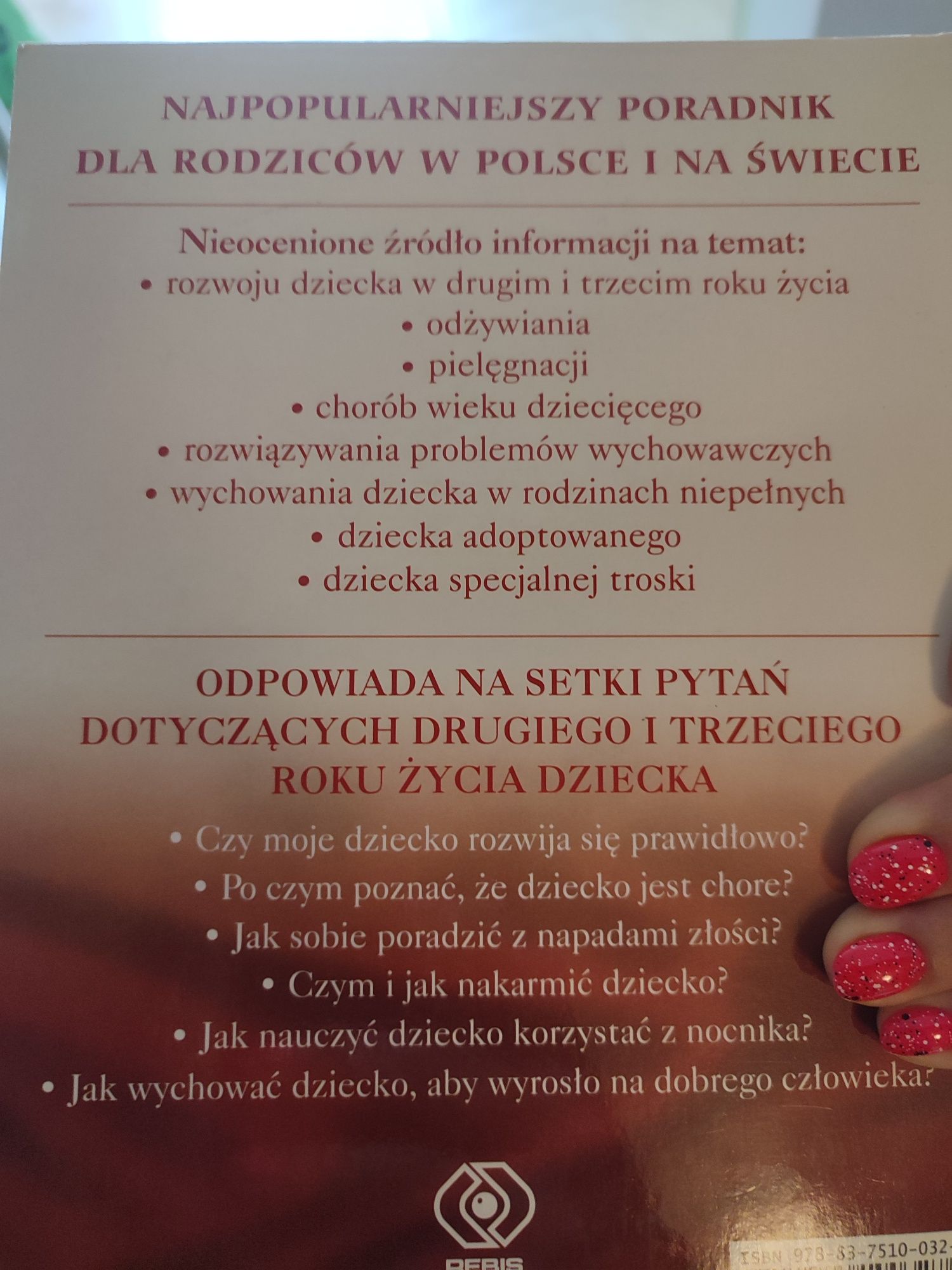 Poradnik książka Drugi i trzeci rok życia dziecka