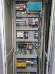 Elektryka, Instalacje elektryczne, kamery, alarmy, smart home