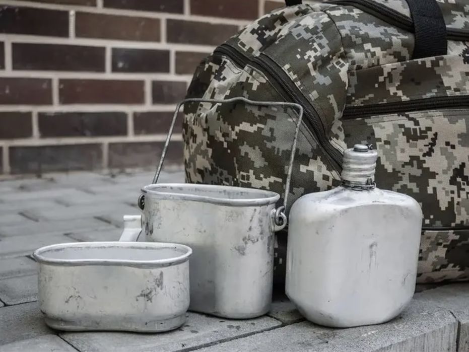 Тревожная сумка ЗСУ; несесер укомплектованый; фляга с котелком