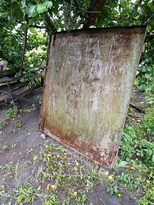 Лист металу 4 мм, 150*170см