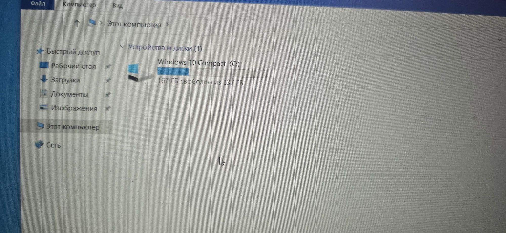 Ультрабук Asus ZenBook UX330U / 13.3" IPS / Intel Core i7