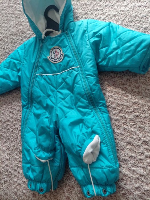 Комбінезон універсальний