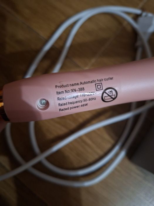 Продаю плойку...