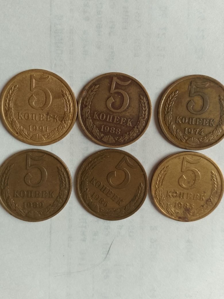 Распродажа Монеты СССР   и банка росии