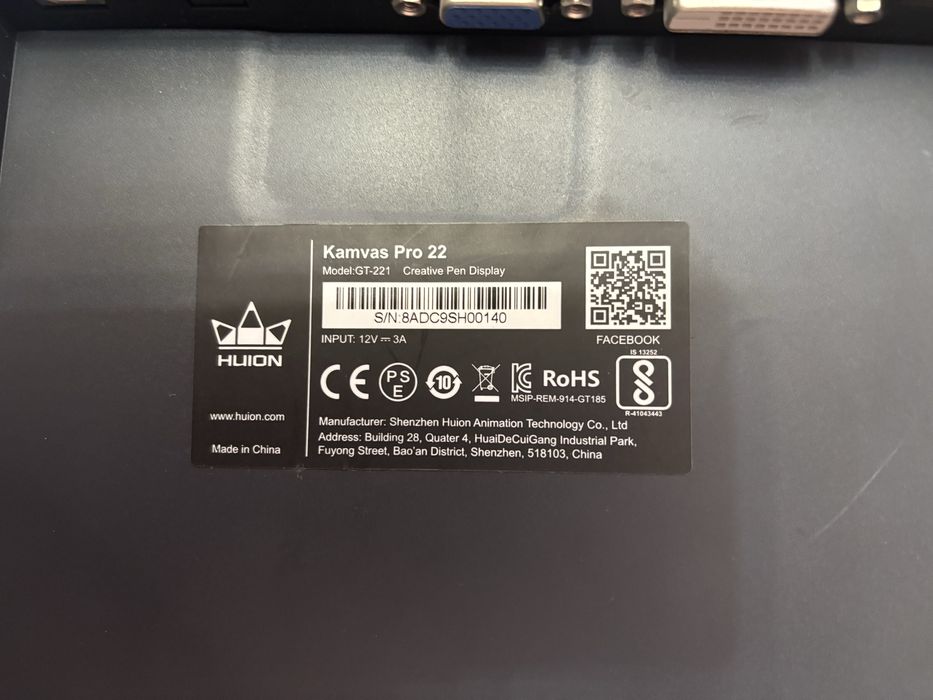Графічний планшет/монітор Huion KAMVAS Pro 22 / GT-221Pro V2