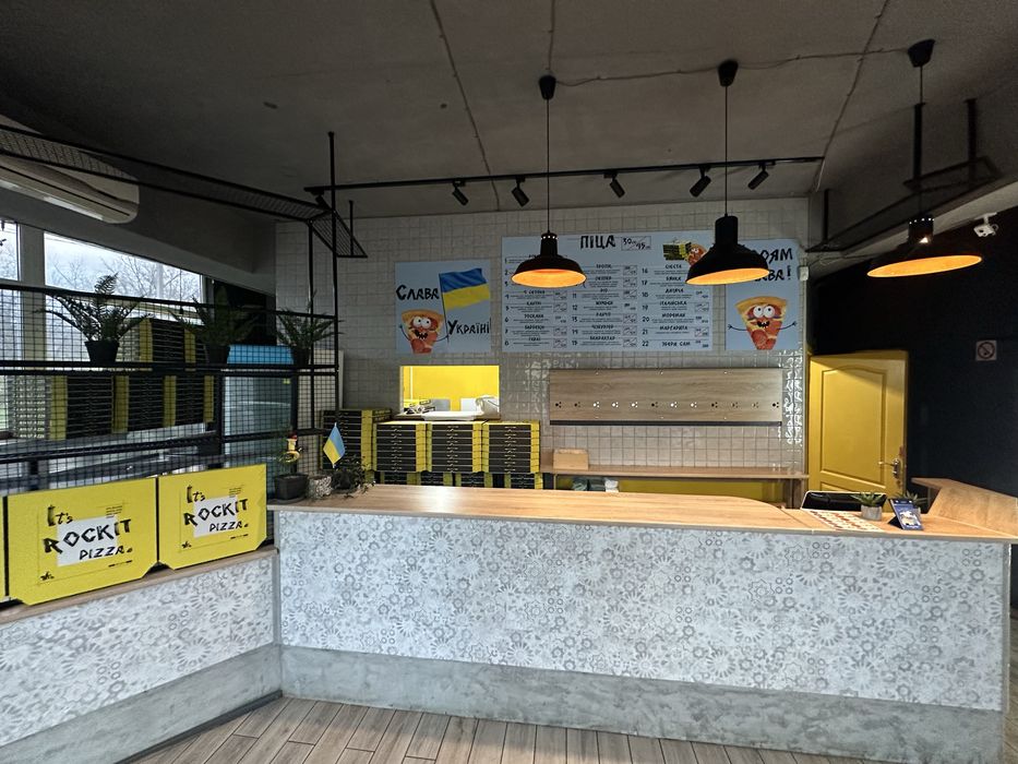 Продаж готового бізнесу