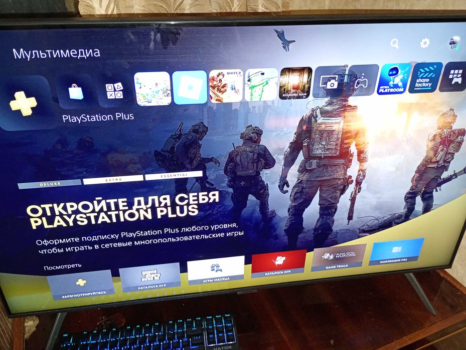 Продам PlayStation 5