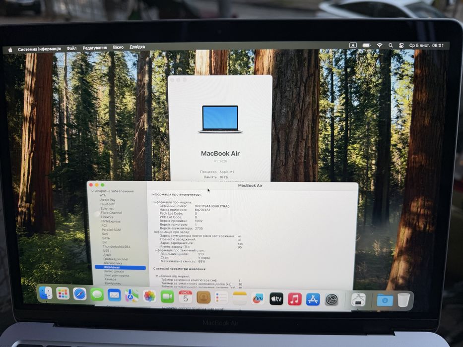 MacBook Air 13” M1 16/512gb Space Gray з гарантією