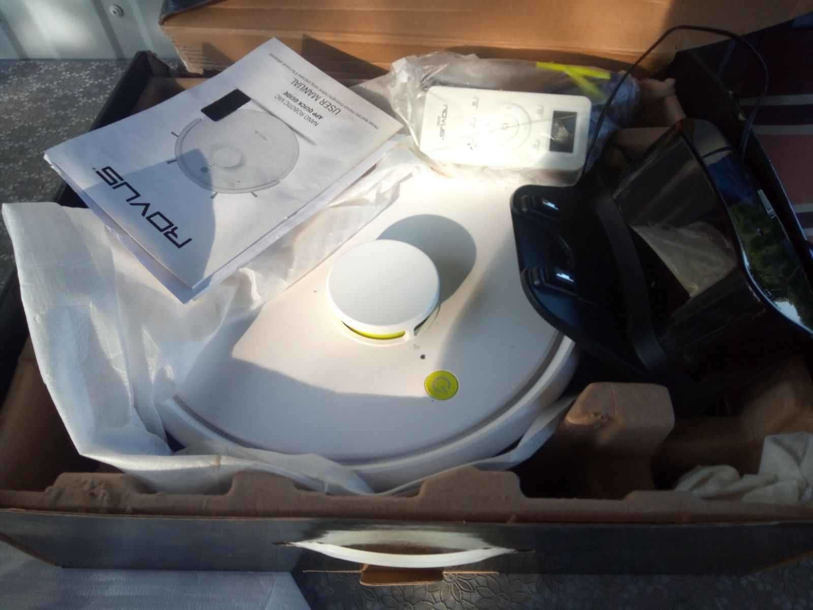 Odkurzacz robot sprzątający ROVUS NANO LASER BL517