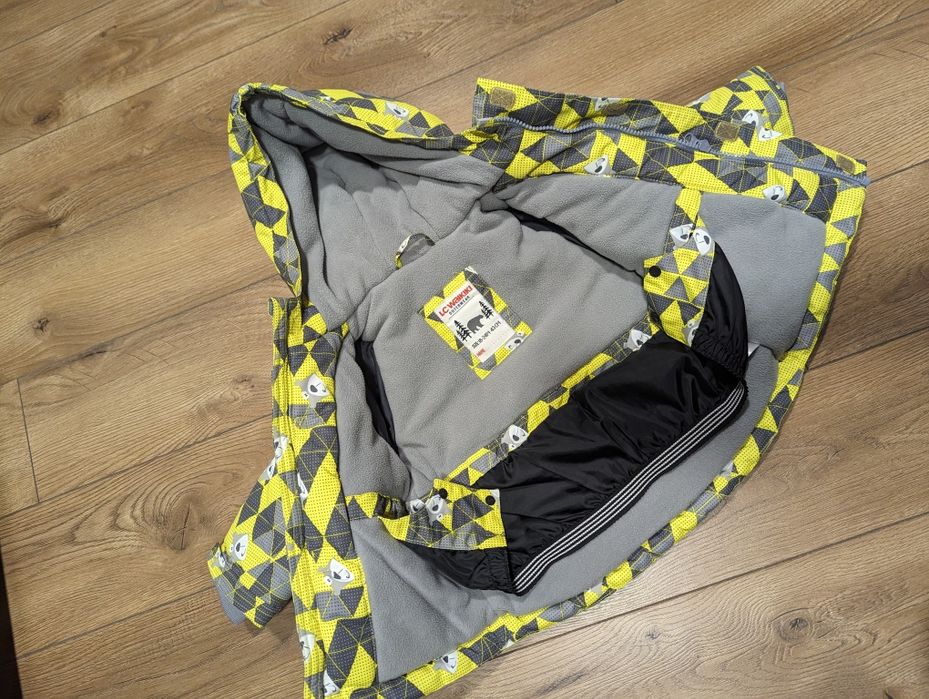 Дитяча зимова куртка