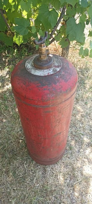 Балон 50л Пропан