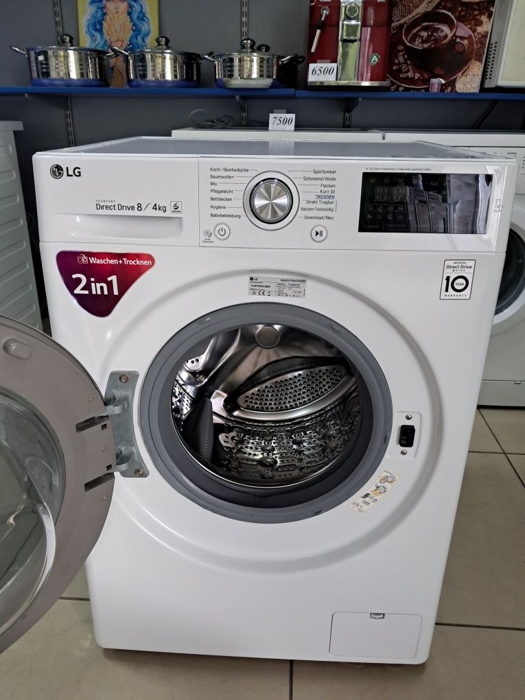 Прально-сушильна машина LG на 8 кг прання та 4 кг сушіння