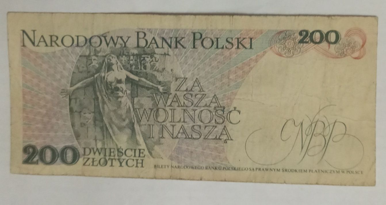 Злотые Польши (ПНР), 1988 г., купюры Украины
