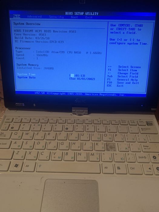 Продам для дома и сада