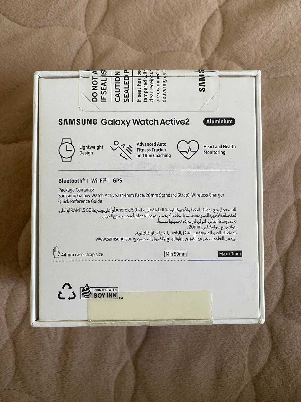 SAMSUNG Galaxy Watch Active2 Aluminium