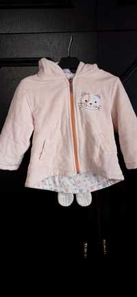 Кофта-куртка дитяча "Assli bebe"