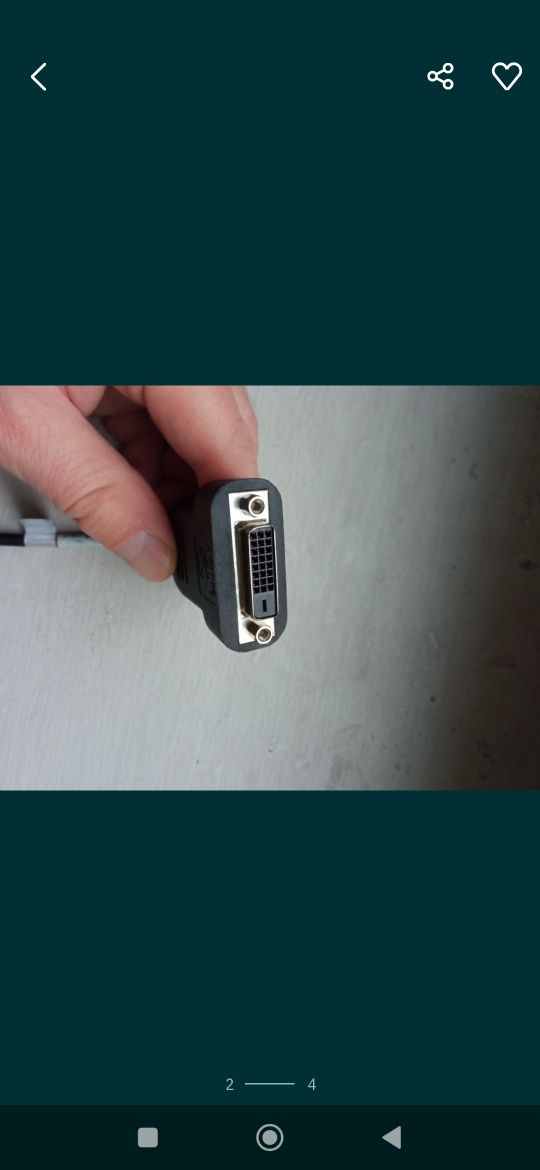 Переходник DVI - Display Port