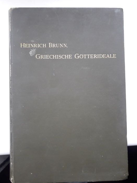 антикварна книга Генріха Брунна "Грецькі ідеали богів"
