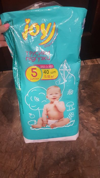 Підгузки памперси трусики джой 5ка