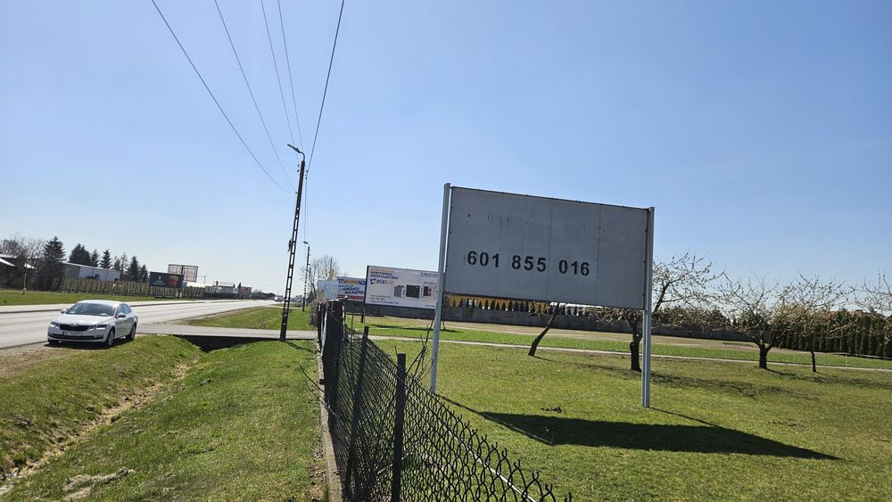 Wynajem powierzchni reklamowej 2,5x5 Grójec