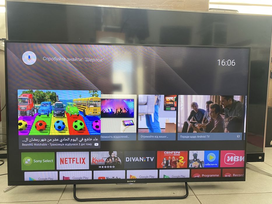 Smart Телевізор Sony KDL-50W755C, Android TV, Full HD, Т2, WI-FI