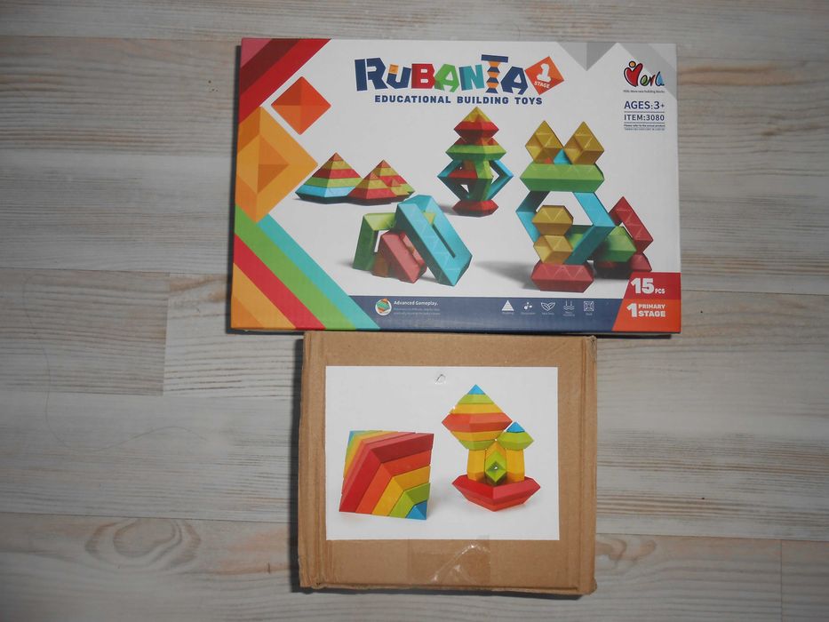 Пірамідка Ерудит: дерев'яна та пластикова.